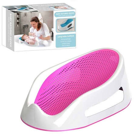 Ergonomic Design Baby Bathing Device - Pink